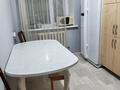 2-комнатная квартира · 63 м² · 3 этаж, Бокейхан 21/2 — Бокейхан мен Кабанбай киылыстары за 300 000 ₸ в Астане, Есильский р-н — фото 8