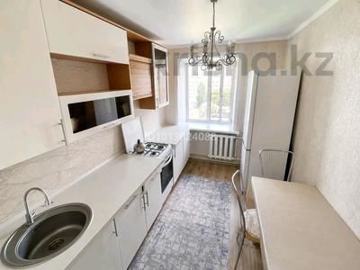 3-бөлмелі пәтер · 66 м² · 6/6 қабат, Куйши Дина, бағасы: 33 млн ₸ в Астане, Алматы р-н