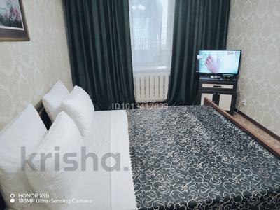 1-комнатная квартира · 36 м² · 2/9 этаж, мкр Кунаева 50 — 6 мкрайон за 2 000 ₸ в Уральске