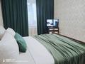 1-комнатная квартира · 36 м² · 2/9 этаж, мкр Кунаева 50 — 6 мкрайон за 2 000 ₸ в Уральске — фото 2