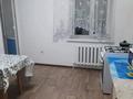 2-комнатная квартира · 62 м² · 4/5 этаж, Назарбаева 3/2 за 170 000 ₸ в Кокшетау — фото 5