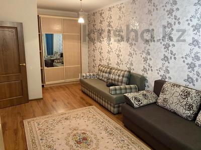 1-комнатная квартира · 42 м², Сыганак 3 за 12 000 ₸ в Астане, Есильский р-н