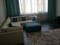 3-комнатная квартира, 123 м², 13/21 этаж, Аль-Фараби 21 за 130 млн 〒 в Алматы — фото 2
