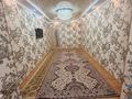 3-комнатная квартира · 70 м² · 3/5 этаж, 12-й мкр 21 за 18 млн ₸ в Актау — фото 9