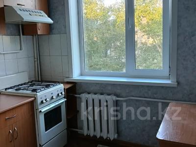 2-комнатная квартира · 43 м² · 5 этаж, Строительная улица — Apt. 39 за 14 млн ₸ в Петропавловске