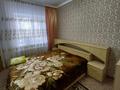 1-комнатная квартира, 40 м², 3 этаж по часам, Евразия 111 за 2 500 〒 в Уральске
