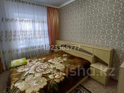 1-комнатная квартира, 40 м², 3 этаж по часам, Евразия 111 за 2 500 〒 в Уральске