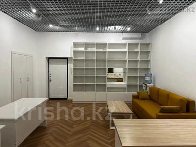 Офисы · 36.1 м² за 47.5 млн ₸ в Алматы, Бостандыкский р-н