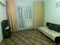 1-бөлмелі пәтер · 36 м² · 4/6 қабат, Микрорайон 4 54, бағасы: 165 000 ₸ в Конаеве — фото 5