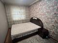 2-комнатная квартира · 46 м² · 2/5 этаж, Кабанбай батыр 18 — Ж/д поликника. баня 5-жулдыз за 150 000 ₸ в Шымкенте, Аль-Фарабийский р-н — фото 4