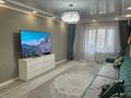 3-бөлмелі пәтер · 90 м² · 1/9 қабат, мкр. Зачаганск пгт, бағасы: 36 млн ₸ в Уральске