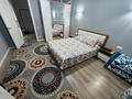 2-бөлмелі пәтер · 53 м² · 3/9 қабат, Жубан Молдагалиев 5, бағасы: 300 000 ₸ в Астане, Нура р-н — фото 13