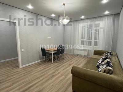 2-бөлмелі пәтер · 53 м² · 3/9 қабат, Жубан Молдагалиев 5, бағасы: 300 000 ₸ в Астане, Нура р-н