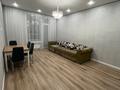 2-бөлмелі пәтер · 53 м² · 3/9 қабат, Жубан Молдагалиев 5, бағасы: 300 000 ₸ в Астане, Нура р-н — фото 6