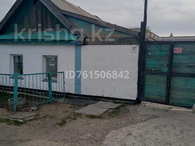 Отдельный дом · 3 комнаты · 80 м² · 6 сот., Кисловодская 63 — Крылова-Щедрина за 20 млн 〒 в Павлодаре