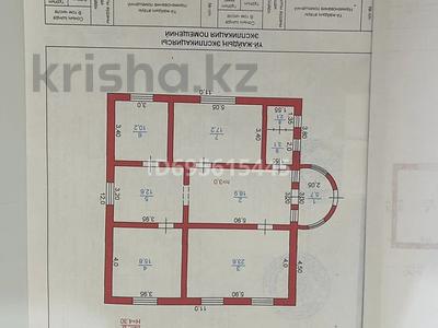 Продажа домов и дачи в Жамбылской обл.: Отдельный дом · 6 комнат · 1050 м² · 15 сот., С.Сейфуллина 30 А — В районе водхоз за 38 млн 〒 Отдельный дом · 6 комнат · 1050 м² · 15 сот., С.Сейфуллина 30 А — В районе водхоз за 38 млн 〒 в Мерке