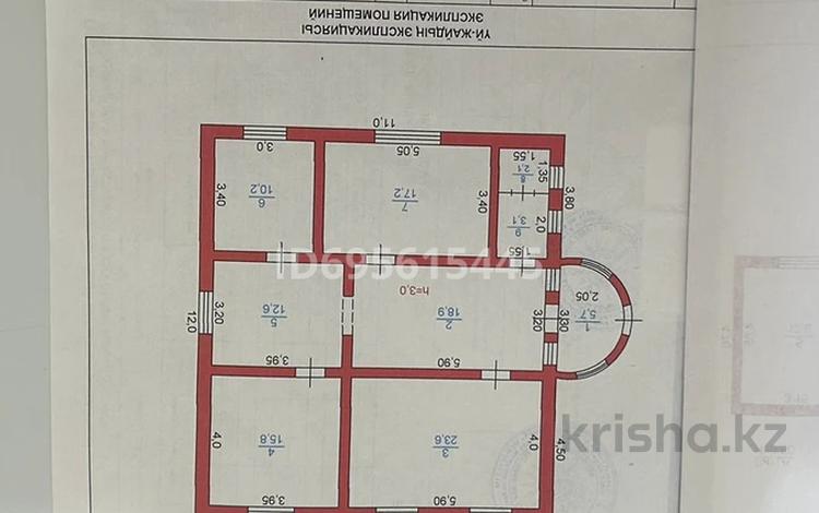 Отдельный дом · 6 комнат · 1050 м² · 15 сот., С.Сейфуллина 30 А — В районе водхоз за 38 млн 〒 в Мерке — фото 8