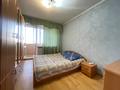 3-бөлмелі пәтер · 64 м² · 8/9 қабат, Жамбыла Жабаева, бағасы: ~ 38.8 млн ₸ в Петропавловске — фото 2