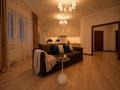 2-комнатная квартира · 57 м² · 3/13 этаж, Розыбакиева 247 за 24 000 ₸ в Алматы, Бостандыкский р-н — фото 5