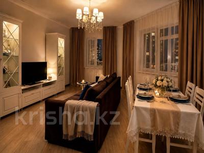 2-комнатная квартира · 57 м² · 3/13 этаж, Розыбакиева 247 за 22 000 ₸ в Алматы, Бостандыкский р-н