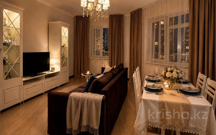 2-комнатная квартира · 57 м² · 3/13 этаж, Розыбакиева 247 за 24 000 ₸ в Алматы, Бостандыкский р-н — фото 26