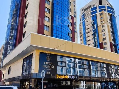 Piper Nigrum ресторан · 609.2 м² за 600 млн ₸ в Караганде, Казыбек би р-н