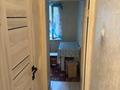 1-комнатная квартира · 37 м² · 1/5 этаж, мкр Айнабулак-3 121 — Школа 129 за 180 000 ₸ в Алматы, Жетысуский р-н — фото 3