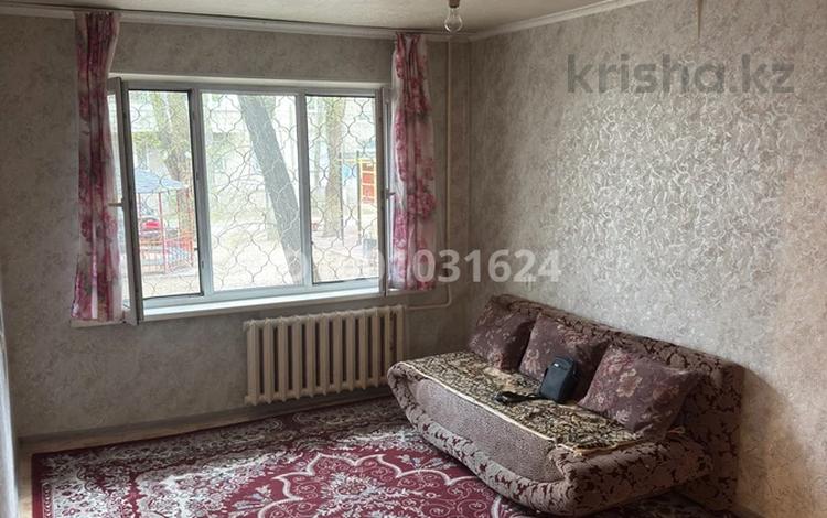 1-комнатная квартира · 37 м² · 1/5 этаж, мкр Айнабулак-3 121 — Школа 129 за 180 000 ₸ в Алматы, Жетысуский р-н — фото 4