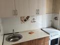 1-комнатная квартира · 37 м² · 1/5 этаж, мкр Айнабулак-3 121 — Школа 129 за 180 000 ₸ в Алматы, Жетысуский р-н — фото 8