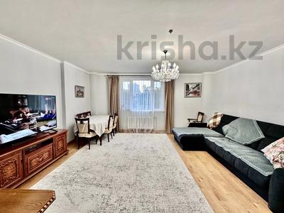 3-комнатная квартира · 117 м² · 2/16 этаж, Ташенова 9 за 55 млн 〒 в Астане, Алматы р-н