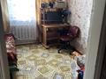 3-бөлмелі пәтер · 52 м² · 1/2 қабат, Электрическая, бағасы: 10 млн ₸ в Уральске — фото 3