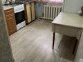 3-бөлмелі пәтер · 52 м² · 1/2 қабат, Электрическая, бағасы: 10 млн ₸ в Уральске — фото 5