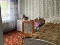 3-бөлмелі пәтер · 52 м² · 1/2 қабат, Электрическая, бағасы: 10 млн ₸ в Уральске — фото 8