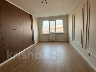 1-комнатная квартира · 45 м² · 9/9 этаж, мкр Зердели за 21.7 млн 〒 в Алматы, Алатауский р-н