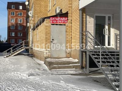 Білім орталықтары · 158 м², бағасы: 25 млн 〒 в Уральске, мкр Астана