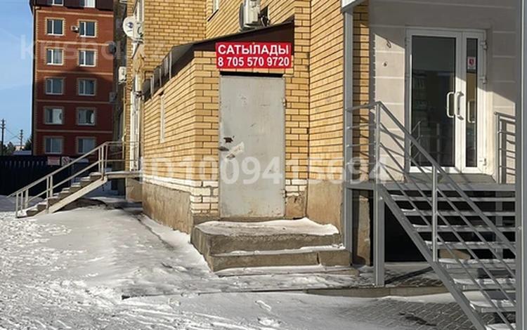 Білім орталықтары · 158 м², бағасы: 25 млн ₸ в Уральске, мкр Астана — фото 2