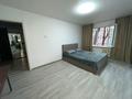 2-комнатная квартира · 48 м² · 1/5 этаж, Наурызбай батыра 24 — Макатаева за 33 млн ₸ в Алматы, Алмалинский р-н — фото 4
