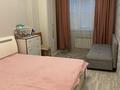 2-комнатная квартира, 52 м², 1/8 этаж, Северное кольцо 29 за 32 млн 〒 в Алматы, Жетысуский р-н — фото 13