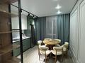 2-бөлмелі пәтер · 60 м² · 1/9 қабат, мкр Думан-2, Мкрн Думан-2 57/3, бағасы: 400 000 ₸ в Алматы, Медеуский р-н — фото 13