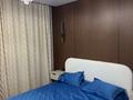 2-бөлмелі пәтер · 60 м² · 1/9 қабат, мкр Думан-2, Мкрн Думан-2 57/3, бағасы: 400 000 ₸ в Алматы, Медеуский р-н — фото 4