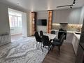 1-комнатная квартира · 53 м² · 7 этаж, Самал 70/3 за 26 млн ₸ в Уральске — фото 2