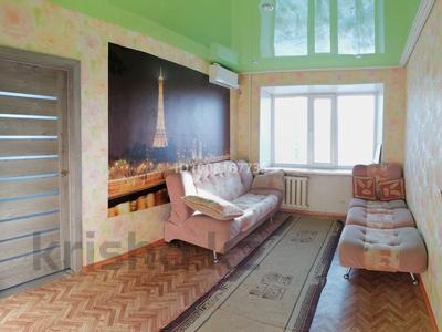3-комнатная квартира · 52 м², 50 лет октября 132 за 9.5 млн ₸ в Рудном