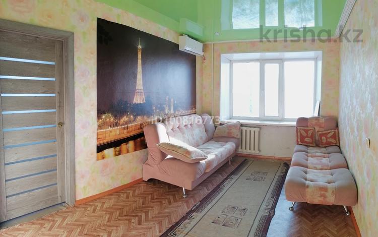 3-комнатная квартира · 52 м², 50 лет октября 132 за 9.5 млн ₸ в Рудном — фото 2