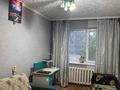 3-комнатная квартира · 57 м² · 1/5 этаж, 410 квартал 4 за 19 млн ₸ в Семее — фото 4