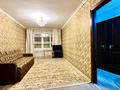 2-комнатная квартира · 45 м² · 3/5 этаж, мкр Орбита-2 5 — Навои Биржана за 250 000 ₸ в Алматы, Бостандыкский р-н — фото 9