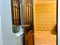 2-комнатная квартира · 45 м² · 3/5 этаж, мкр Орбита-2 5 — Навои Биржана за 250 000 ₸ в Алматы, Бостандыкский р-н — фото 10