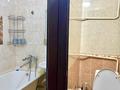 2-комнатная квартира · 45 м² · 3/5 этаж, мкр Орбита-2 5 — Навои Биржана за 250 000 ₸ в Алматы, Бостандыкский р-н — фото 14