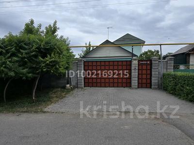 Отдельный дом · 6 комнат · 136 м² · 5.1 сот., Дулата Бабатайулы 10 — Магазин Радуга за 65 млн 〒 в Байсерке