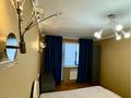 2-бөлмелі пәтер · 54 м² · 1/9 қабат, мкр Юго-Восток, Сатыбалдина 4 — проспект Строителей, бағасы: 200 000 〒 в Караганде, Казыбек би р-н — фото 7