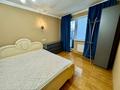 2-бөлмелі пәтер · 54 м² · 1/9 қабат, мкр Юго-Восток, Сатыбалдина 4 — проспект Строителей, бағасы: 200 000 〒 в Караганде, Казыбек би р-н — фото 9